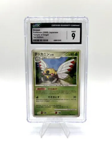 Japanese Temple of Anger Ninjask Pokémon card
